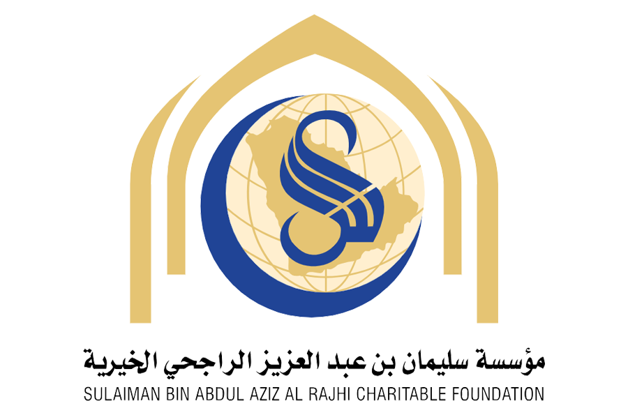 مؤسسة سليمان الراجحي الخيرية